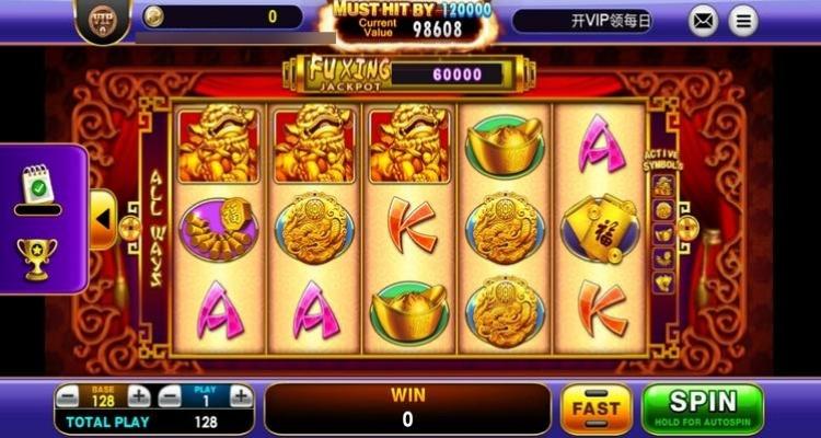 play8oy2 zhao cai jin bao